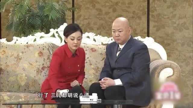 夫妻研究生财之道,最快的方式,再办一次婚礼