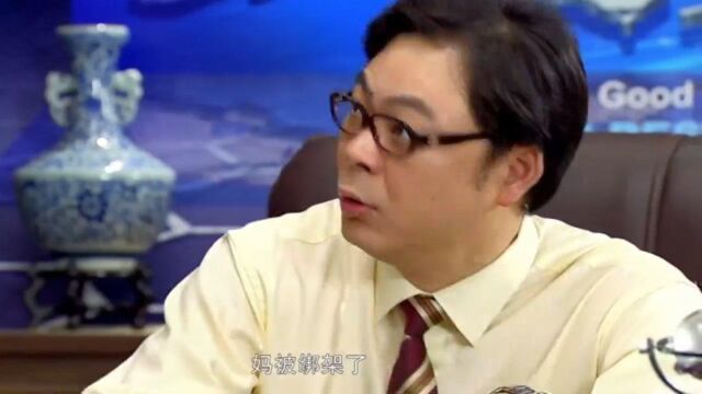 灰姑娘换回男士内裤,重新送给总裁,总裁看得一脸宠溺#来做鹅的人# #爱豆开学季表情包# #doki星耀榜生日加油站#