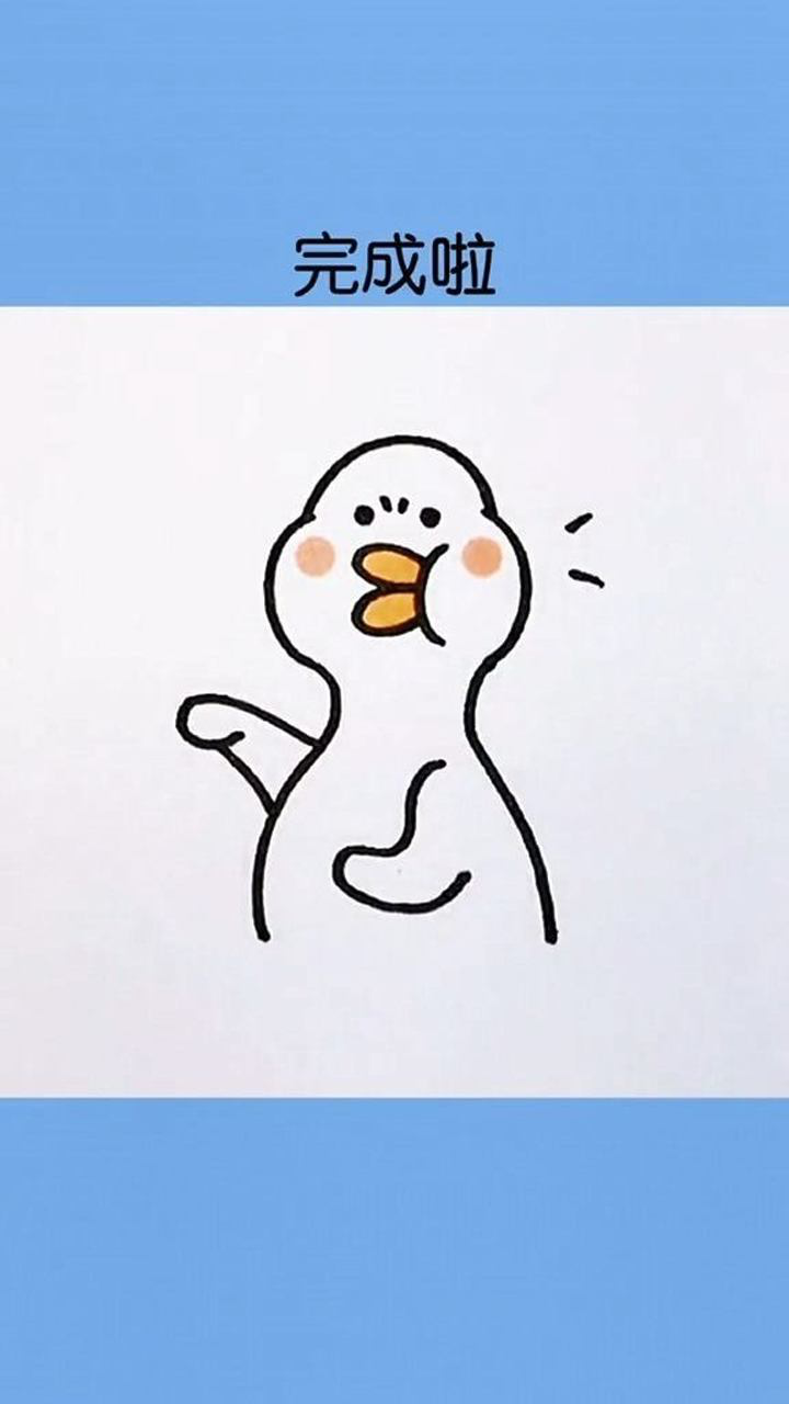 可爱到爆炸的网红宠物柯尔鸭你学会了吗