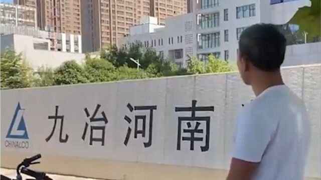 良心呢?35岁包工头抵押房车结民工工资:独自讨工程款白了头