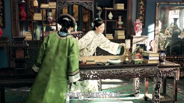 皇上希望我们百能,他这是要女人,还是神人?