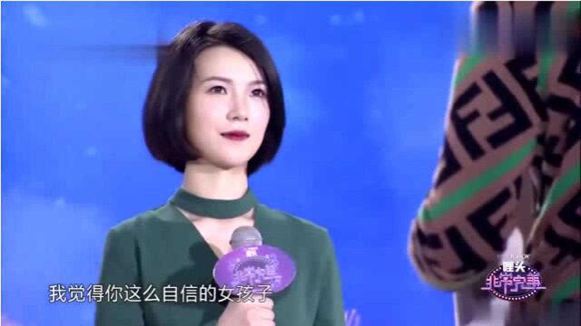 非常完美:贡勉坐了600多天,终遇心中所爱,冲上台强行告白女神!