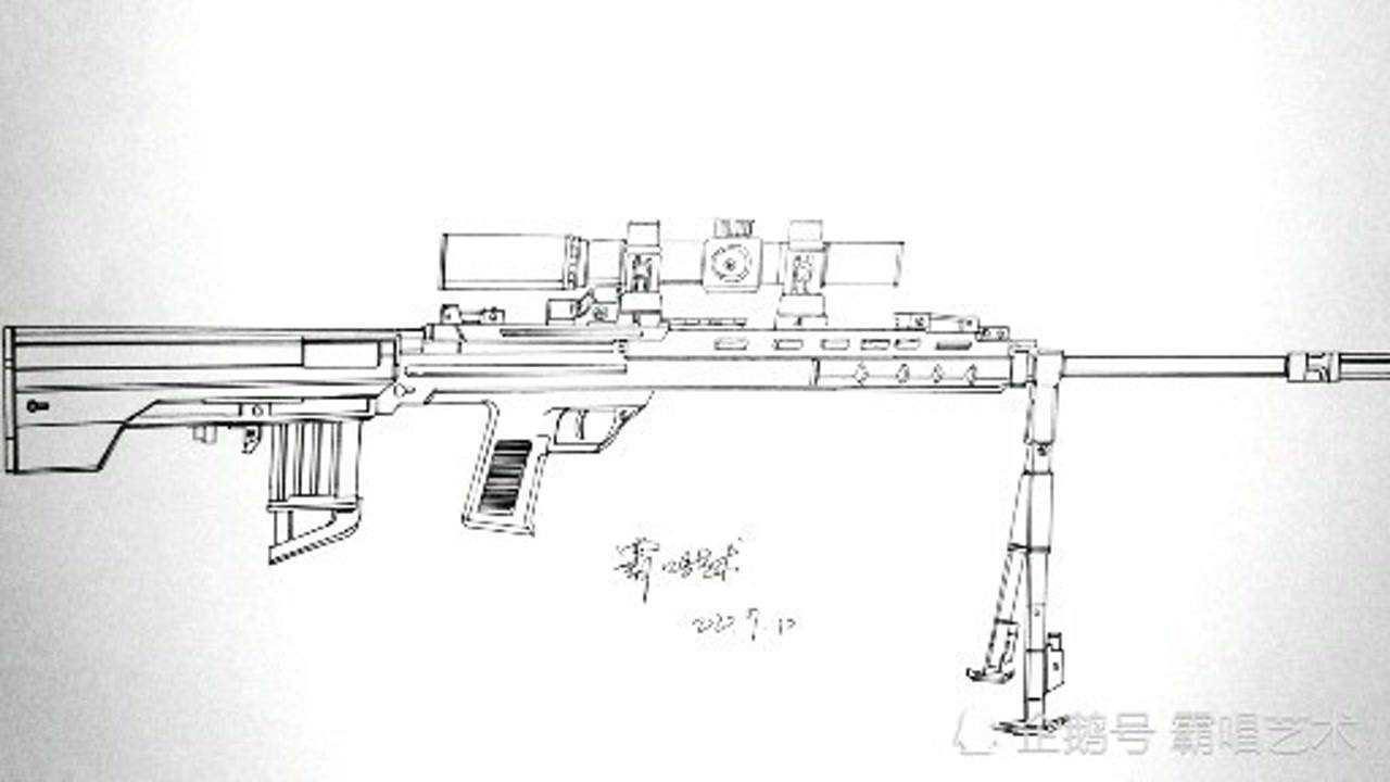 和平精英军备库枪械手绘全解析以国产88式为原型的qbu射手步枪