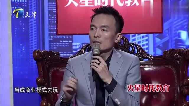 非你莫属:大叔销售技能强遭老板质疑,临场表现后BOSS团高薪抢人