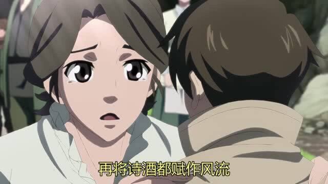 地下城与勇士:风流赋橙光《女配逆袭之素衣》主题曲梦璟SAYA