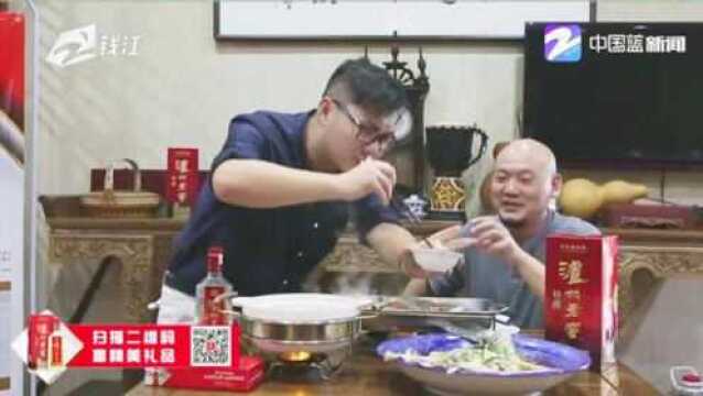 中华美食群英榜“味道约饭”,千岛湖惠利土菜馆