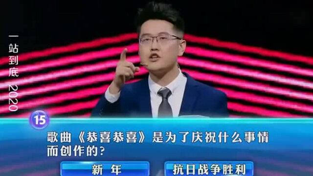 一站到底:北京方言“猫腻”中的腻是指的是什么,这是文字游戏啊!