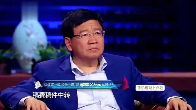 一名身价百万的大四学生,豪言干掉谷歌翻译,引得投资人反驳!