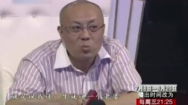 垃圾堆里“捡到宝”,男子满心欢喜来鉴宝,估价让人眼红极了!