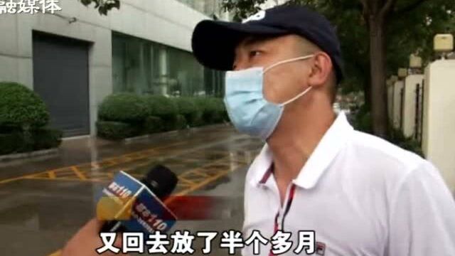 山西大昌集团:汽车修了快2年依旧“毛病不断”