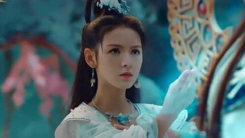 《人鱼缚》曝预告定档10.3 张予曦朱梓骁跨越三界为爱而战!