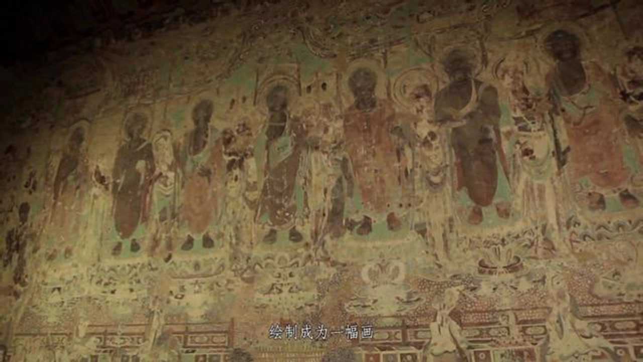 敦煌莫高窟唐代壁画,气势恢宏,以歌舞为主题_腾讯视频