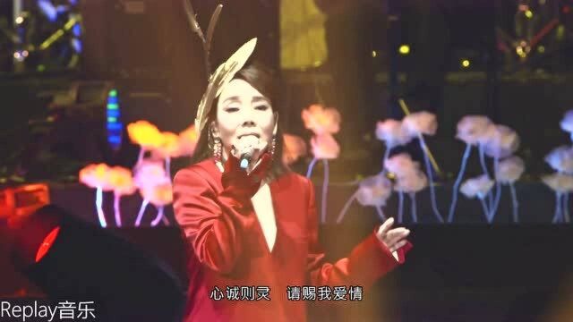 辛晓琪|《爱情故事》演唱会版 东京爱情故事主题曲 日本最畅销的单曲之一