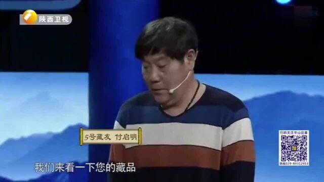 鉴宝:同款汝窑拍出两亿天价,藏友带来这件专家会如何估价?