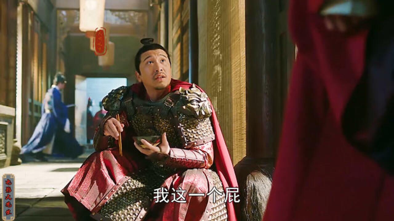 大明风华:陈文荣朝堂放屁,一个屁把命崩没了?