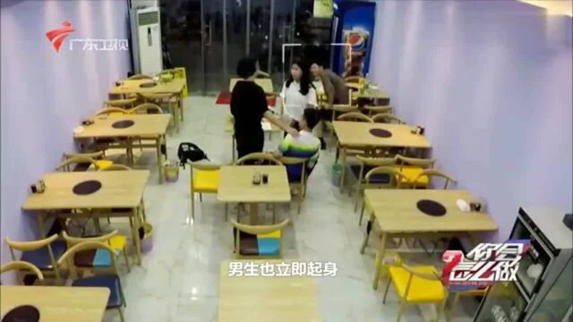 你会怎么做:单纯女生出人意外的回答男子:导演我演不下去了!