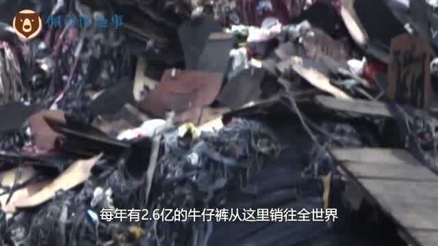 广州大街上25元一条的牛仔裤,到底哪来的?看完整个人都不好了