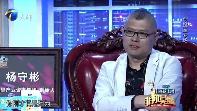 小伙因给家里注册公司,导致无法出国留学,最终只能放弃博士学位!