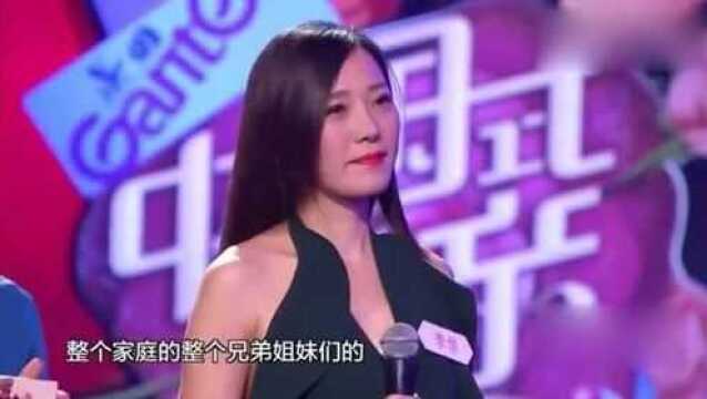 中国式相亲:低质量的婚姻,不如高质量的单身,有车有房有保障!