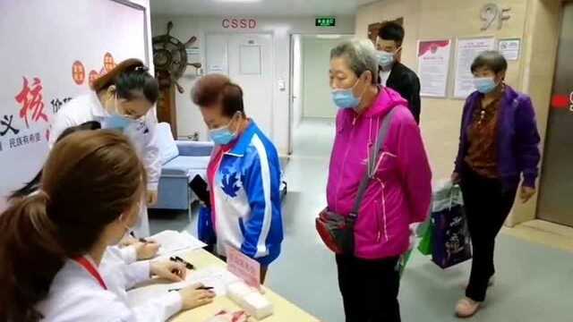 黑龙江中德骨科 冰城名医联盟阅片大会诊活动签到处