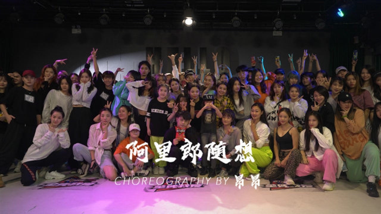 hellodance吾街舞 李昂《阿里郎随想》