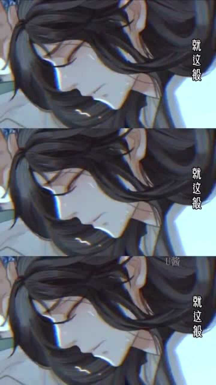 前期虐沈玉后期虐君玄枭我们的眼泪难道不值钱