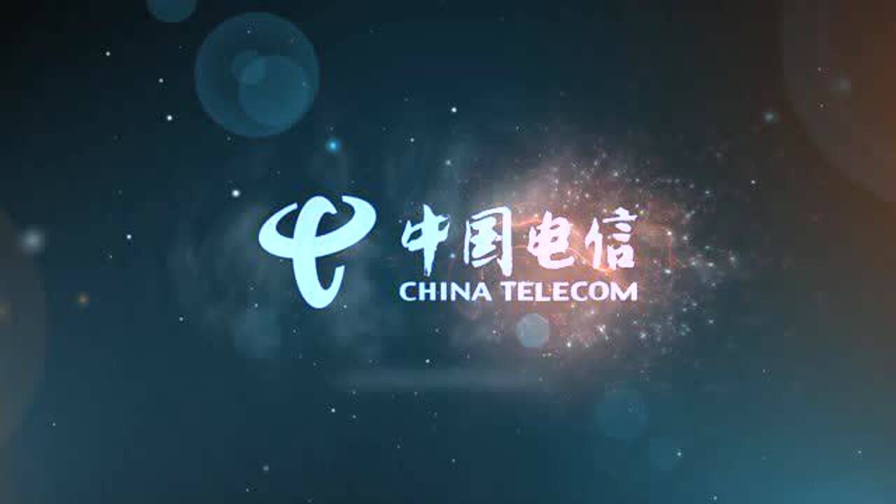 中国电信完整版_腾讯视频