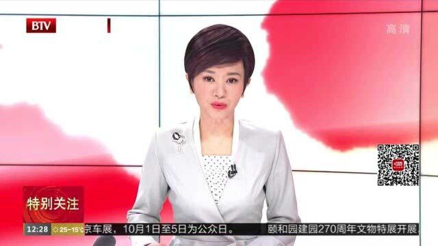 751国际设计节盛大开幕