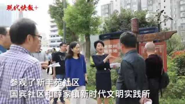 常州,教我如何不想她 | 创新社会治理,彰显常州“文明美”