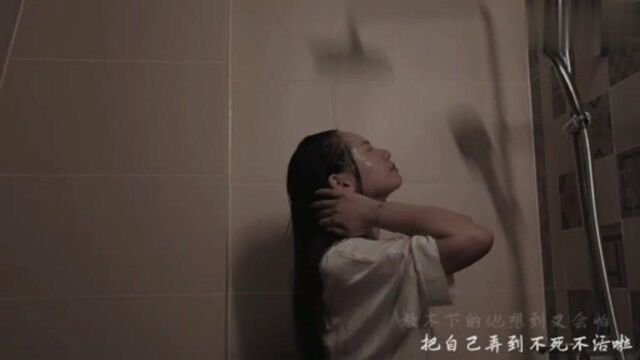 愿所有听到此歌的人,只听曲中曲,不做曲中人