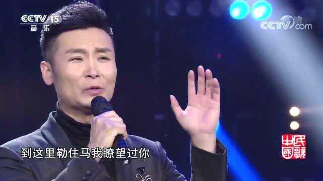 《克拉玛依之歌》演唱:刘和刚,歌曲旋律优美,民族风格浓厚!