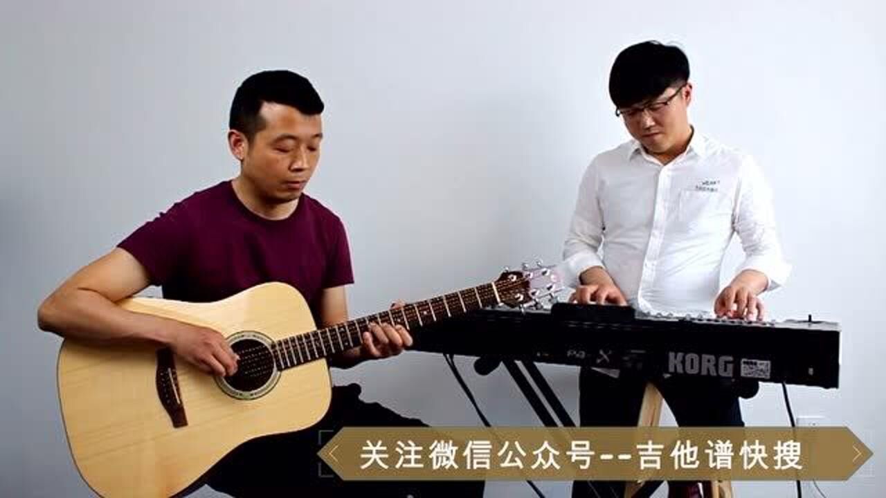 吉他教学|吉他演奏,小果吉他课《autumn,leaves》即兴版