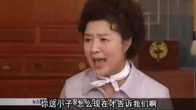 松药店的儿子们135:真风告诉家人知道慧琳生病,家人很伤心