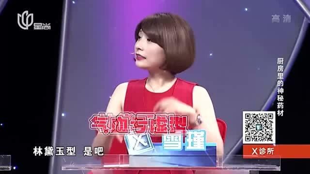 女性月经气血虚,脸白头痛,红枣这样煮汤喝,养阴补血又调经