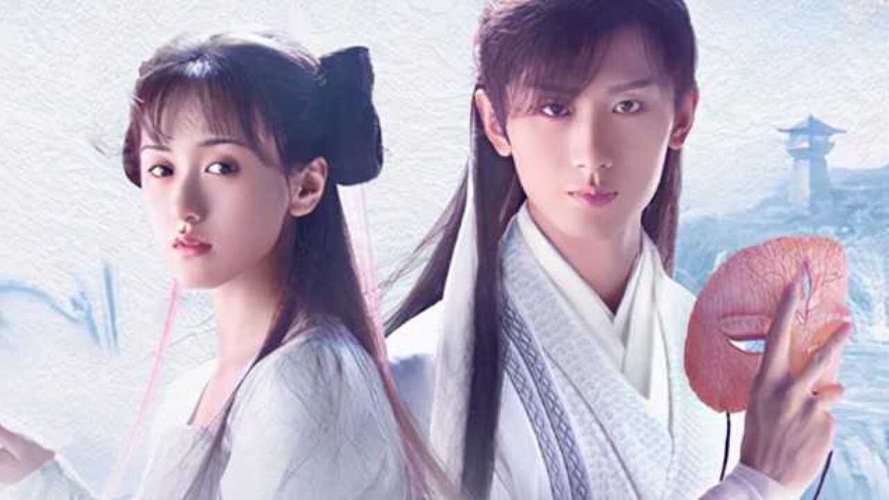 台前幕后袁冰妍成毅太甜蜜了