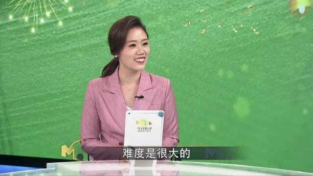 《秀美人生》还原时代中国青年真实形象“得不得”?