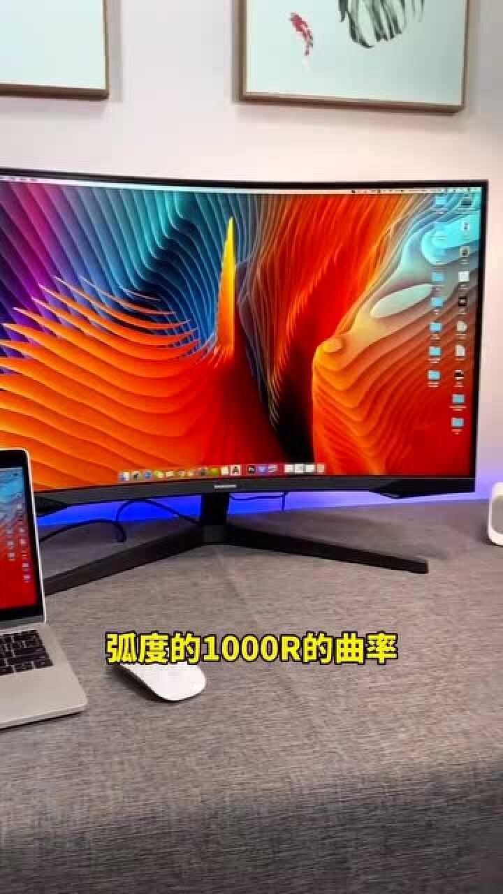 三星玄龙骑士g5显示器开箱2k分辨率144hz刷新率