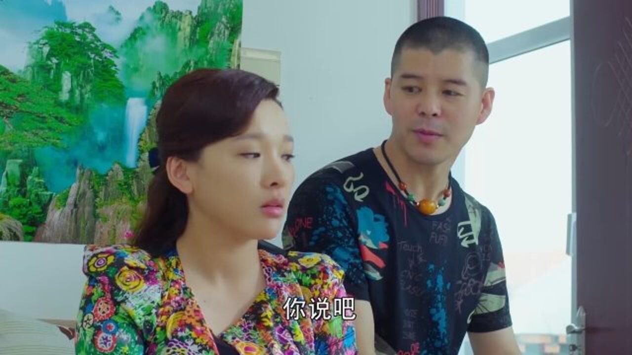 乡村爱情9:香秀也太狠心了吧,竟然不要儿子了!