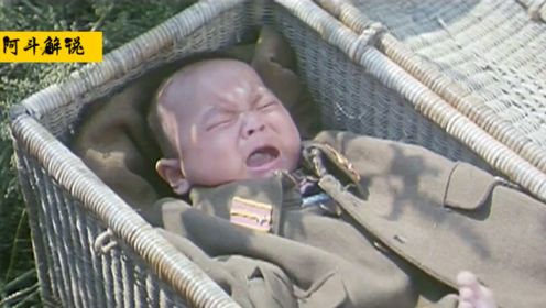 中国大妈捡到日本弃婴，顶着全村人的压力，把他当亲孙子养《清凉寺钟声》