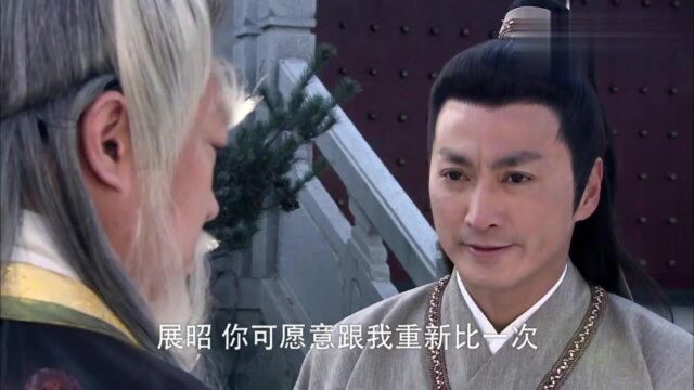 展昭接受玉蝴蝶挑战,展示精妙剑法,武林盟主看了都自愧不如