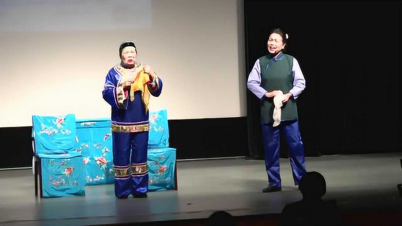 滑稽沪剧阿必大二