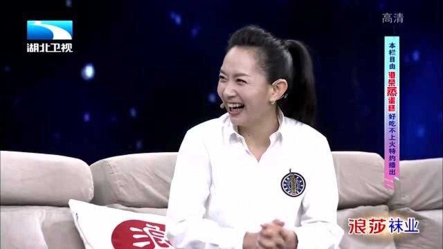 演员高宏亮妻子是为顶级化妆师,《红楼梦》几位主角均由她来化妆