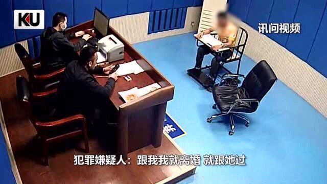 已婚男将情人裸照发给其前夫及儿子,被批捕!