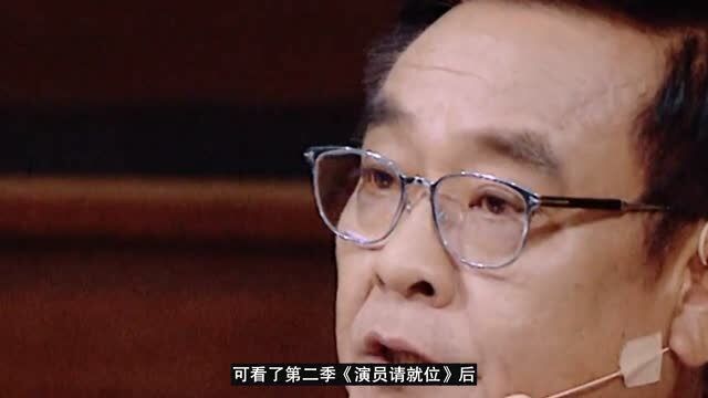 尔冬升导演看人真准!杨志刚赛后发微博,各种消极言论引热议!