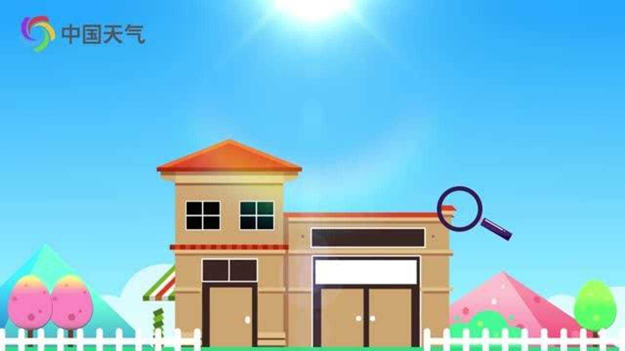 天气“动”科普——自然灾害之台风（下）_高清