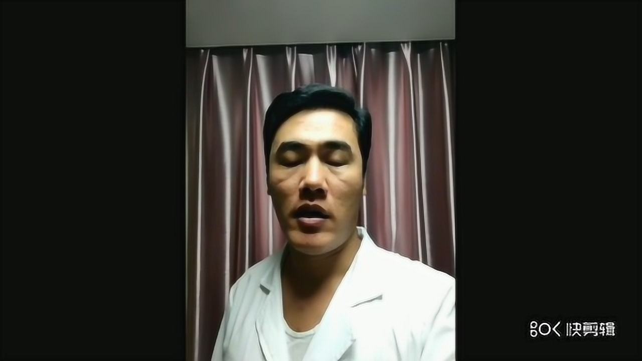 魏朝军老师:开四关针法