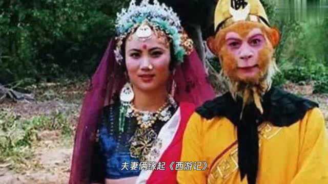 六小龄童发文为妻子于虹庆生全家福中女儿罕见入镜