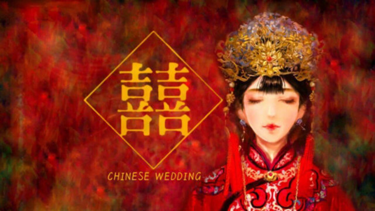 歌曲教学:一分钟教会你超好听的古风歌曲《囍》_高清1080P在线观看平台_腾讯视频