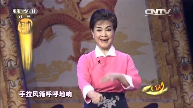 李谷一演唱花鼓戏《补锅》经典选段,名家名段名演唱!