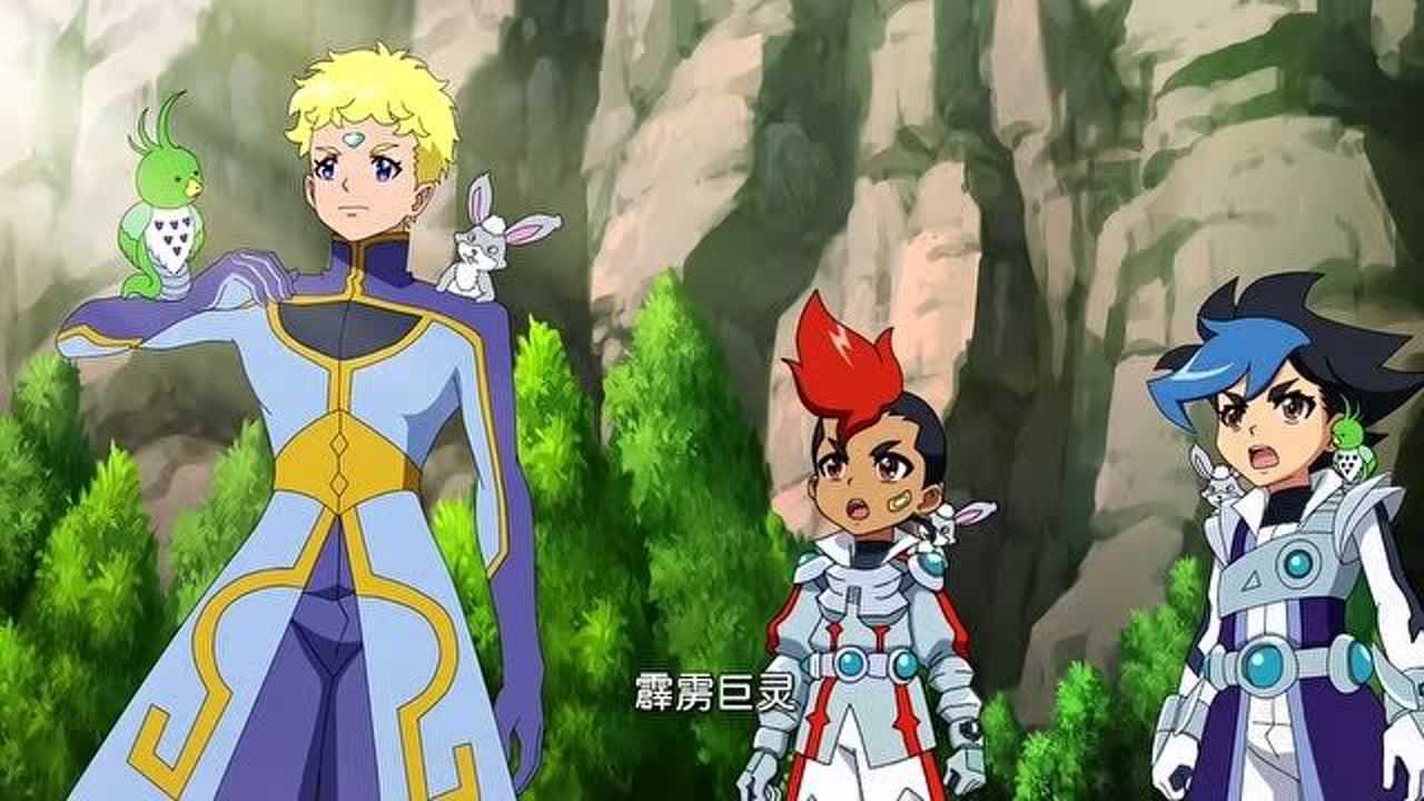 爆裂飞车2:丁易说是霹雳巨灵说你们遇到危险,我才去找你们的